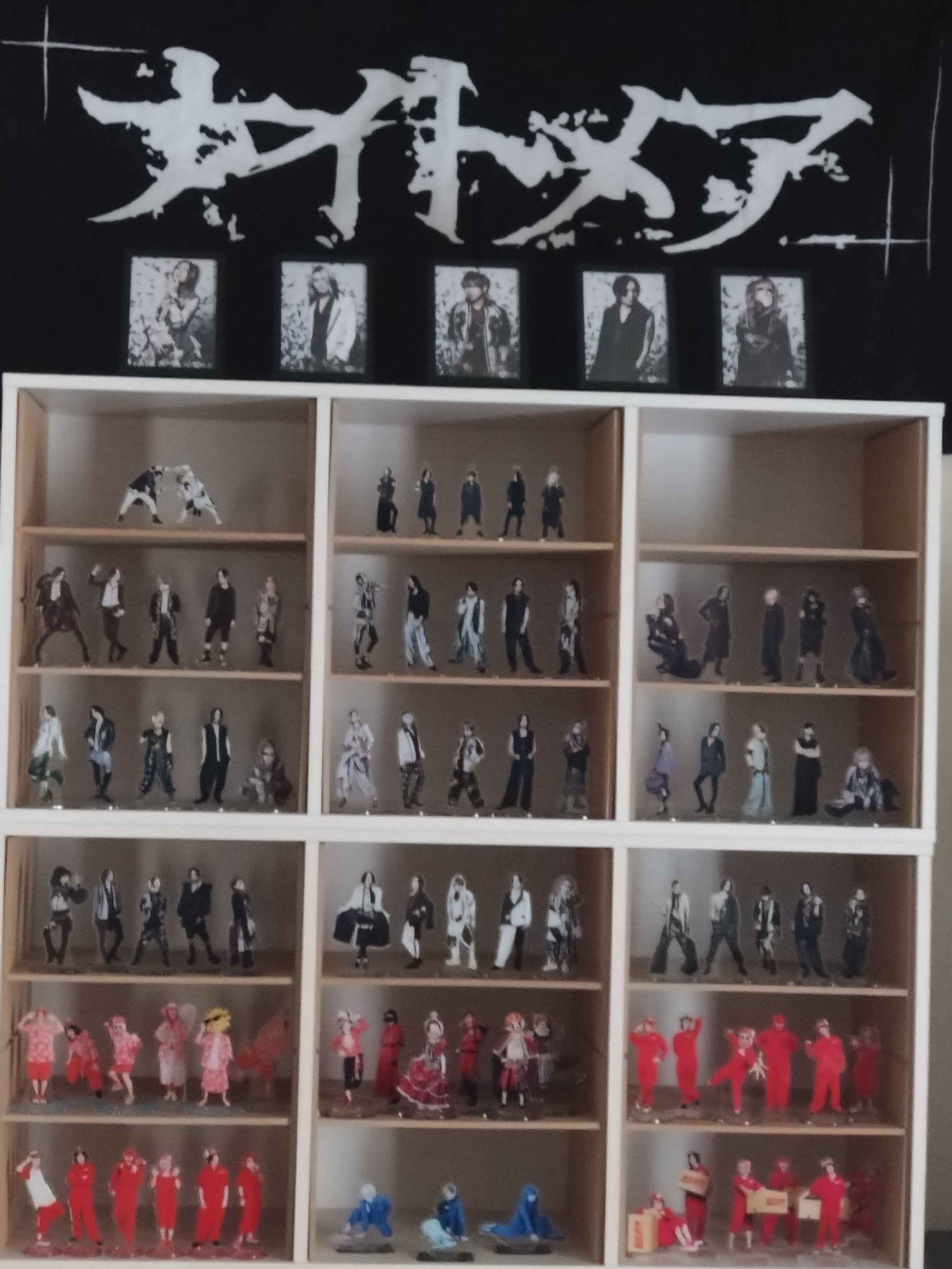 仙台貨物 - Search / X