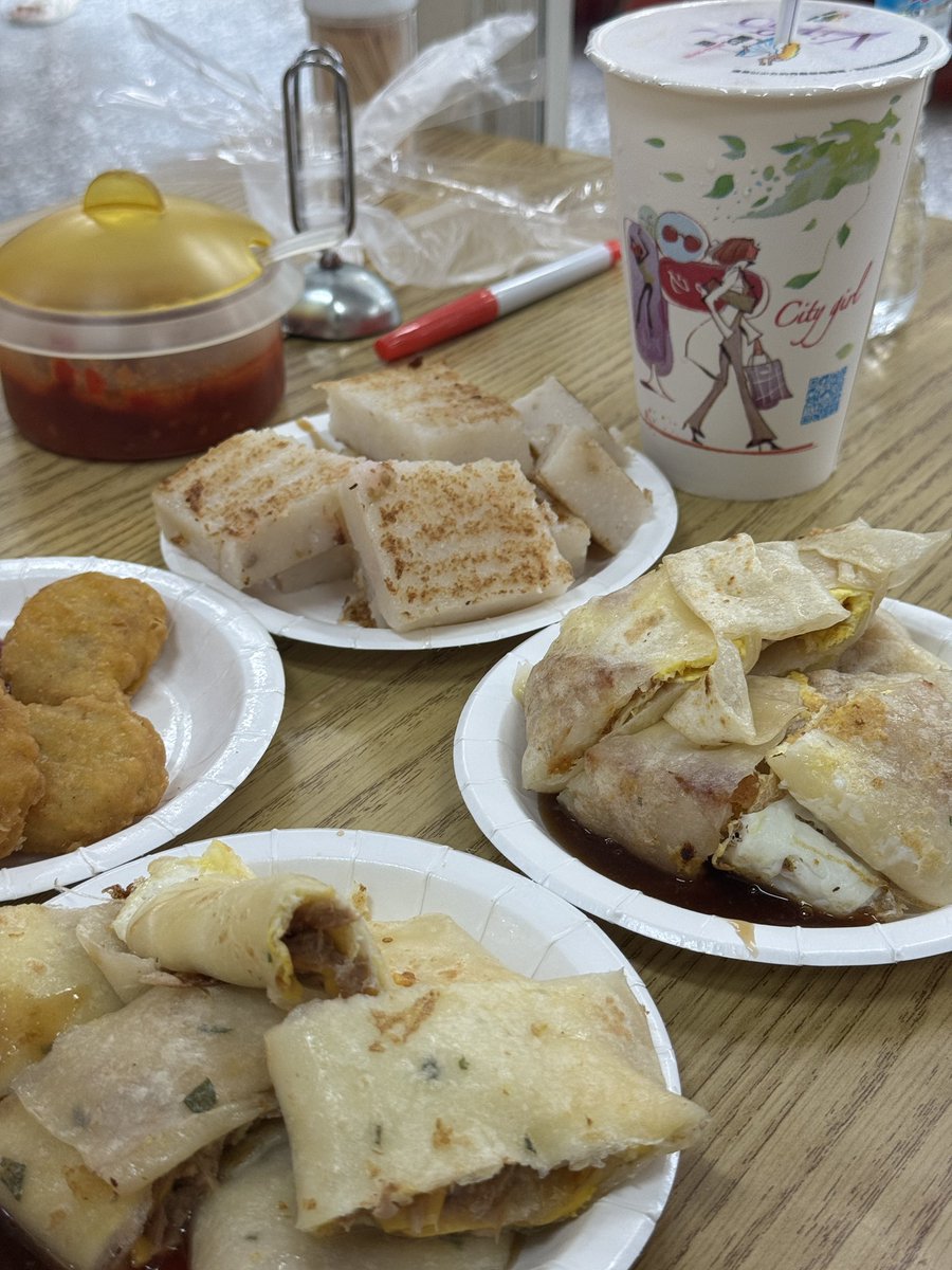 Taiwanese breakfast w/ <a href="/Rachel_Origin/">Rachel</a>