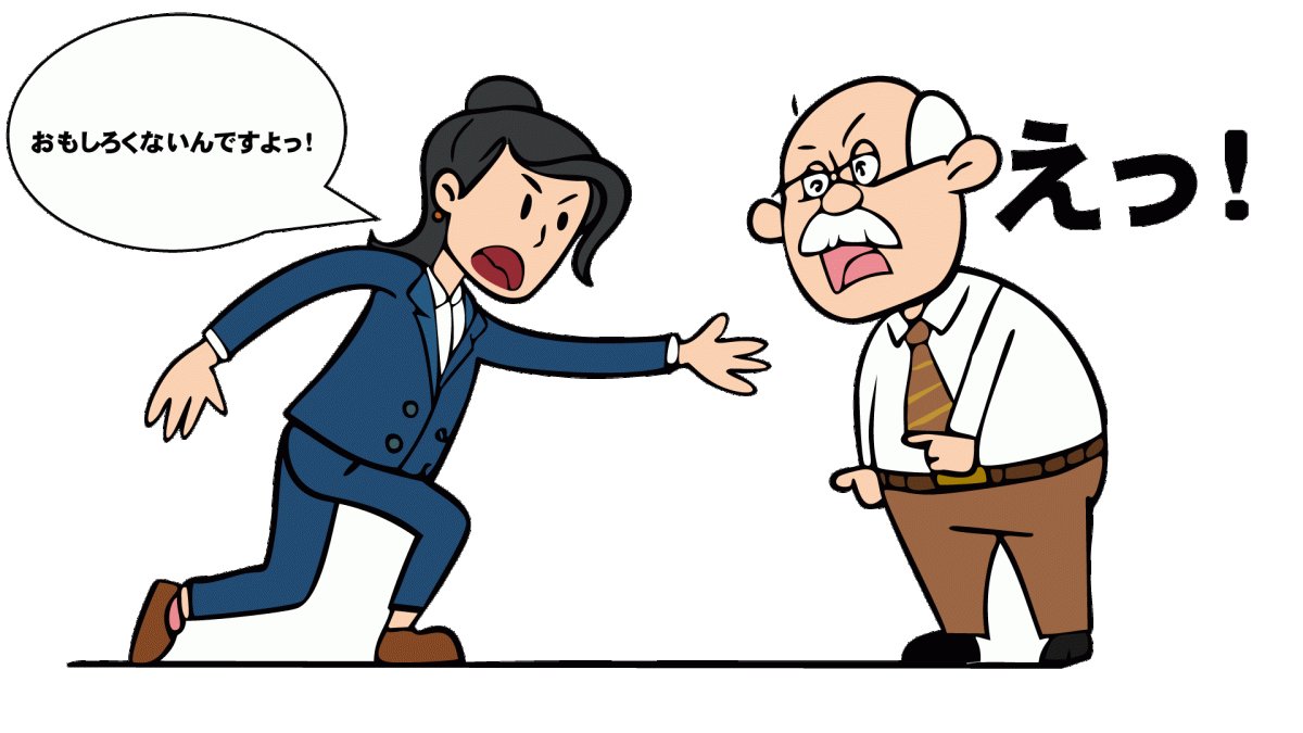 お題発表です～んっ！ dlvr.it/TDXL1h