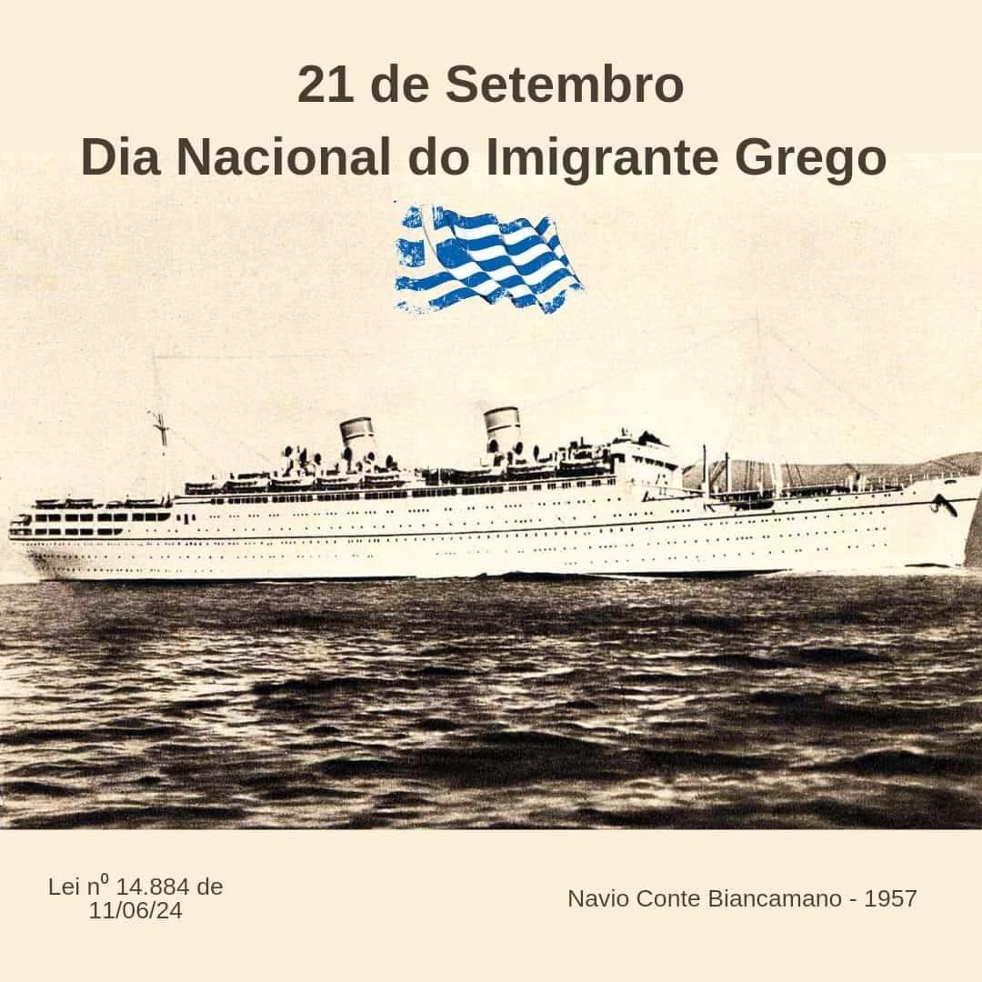 Για πρώτη φορά στην ιστορία εορτάζεται η 21 Σεπτεμβρίου ως η Εθνική ημέρα των Ελλήνων Μεταναστών στην Βραζιλία. 

21 de setembro
DIA NACIONAL DO IMIGRANTE GRECO
Parabéns a estessenhores e senhoras que tanto admiramos!

Συγχαρητήρια!!! <a href="/Stayrosky/">Stavros Kyriopoulos™ 🇧🇷🇬🇷🇪🇪</a>