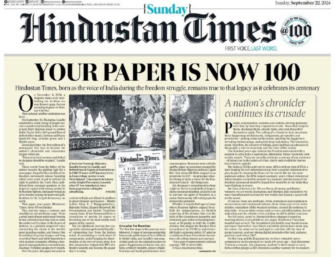 RachnaVerma08's tweet photo. “#TheHindustanTimes turns 100 today! Proud to have started my career here, where I learned the ropes of beats, stories, deadlines, and bylines. Those morning meetings and memories stay with me. Many still know me as an #HTReporter. #100YearsOfHT #Grateful”@htTweets https://t.co/2iz5dDfTUB