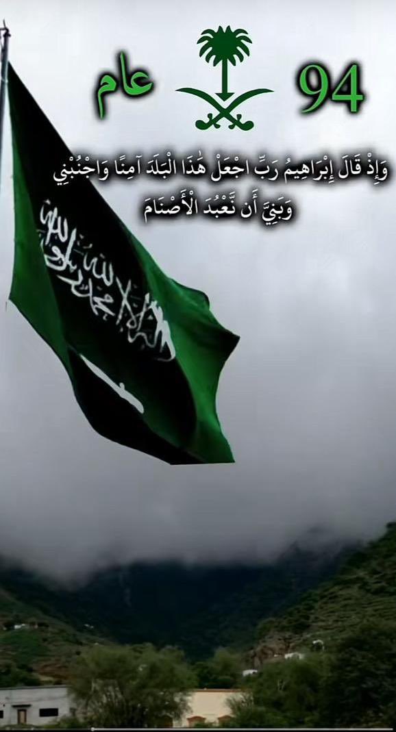 Talal25640639's tweet photo. https://t.co/10p0PyJJF3