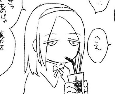 @san_yu_kan_BW 
セシルが笑ってない・それなりに真面目な表情してる時ってどんくらいあるんだって遡ってみたら

こんだけしかなかった…… 