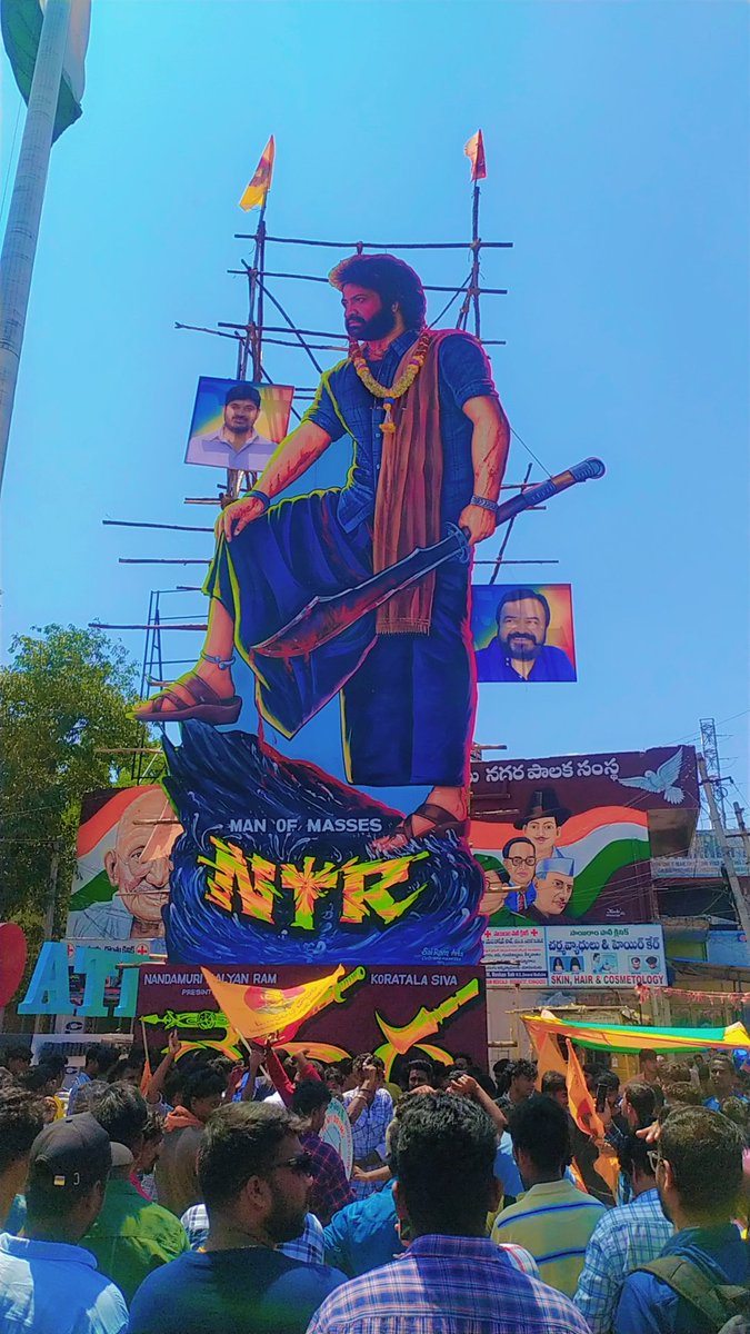 NTRFansATP39's tweet photo. Set For Today evening 🔥🔥🔥
#Devara Pre-release Event 🔥
Waiting for @tarak9999 Darshanam 🙏 
#DevaraOnSep27th  #DevaraBookings #DevaraOnSept27th #DevaraCelebrations #jrntr #NTR https://t.co/2vCUbwIxjy