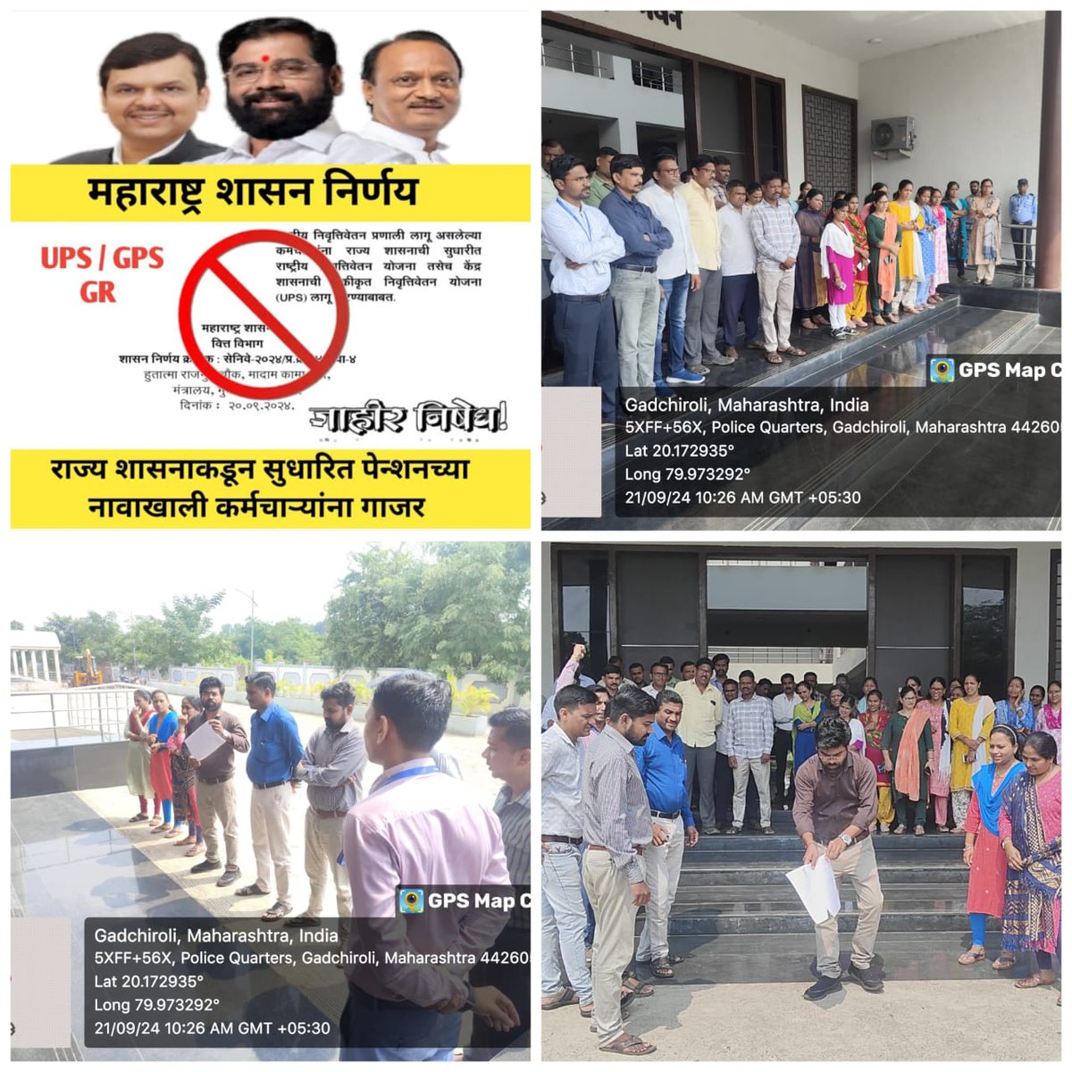 Navin Zarariya tweet media