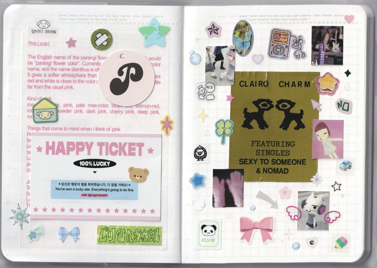 ‎ً (@unflrt) on Twitter photo 