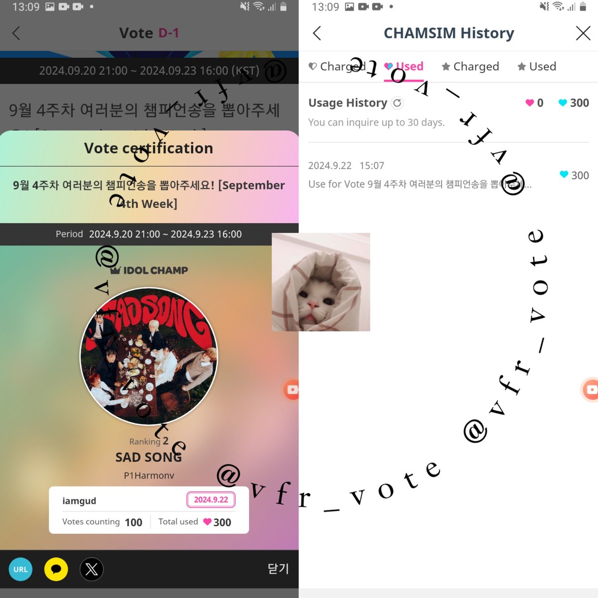 vfr_vote's tweet photo. [ #VFR_proof ] 
Showchampion September 4th Week

Proof &amp; Poll Winner #P1Harmony

Congratulation! This is a gift! 🥳
900💙 for #P1Harmony

Thank you for trust me ❤️
tag @farehsky @dalgyie @0415files @P1NKWON @mayzingme_ @seobpotter @jiungsxox @iluvtakoo @haseulment https://t.co/FTU1jRwoLU