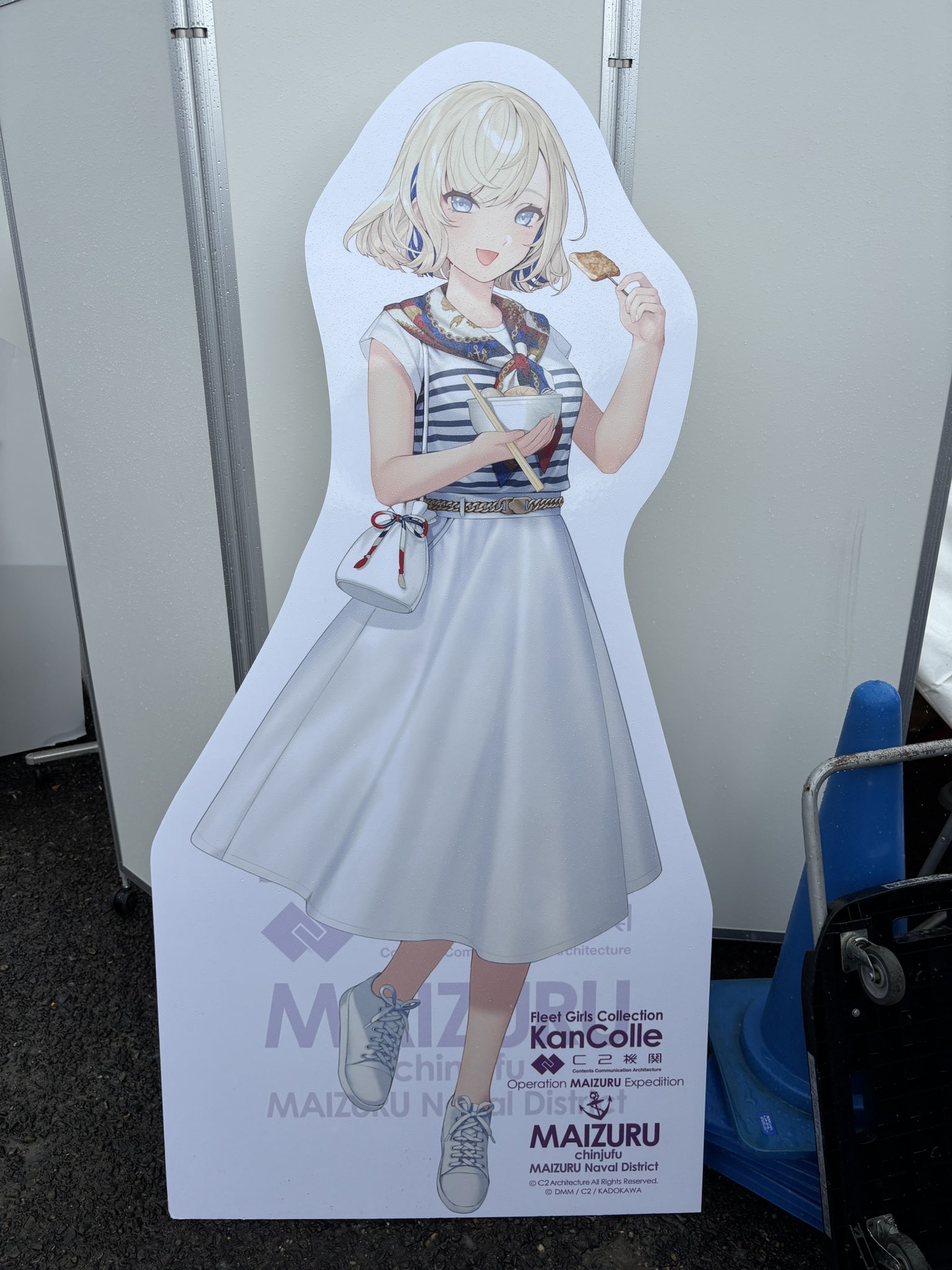 taxi＠艦これブログ「鎮守府に安らぎを」管理人 on X: 