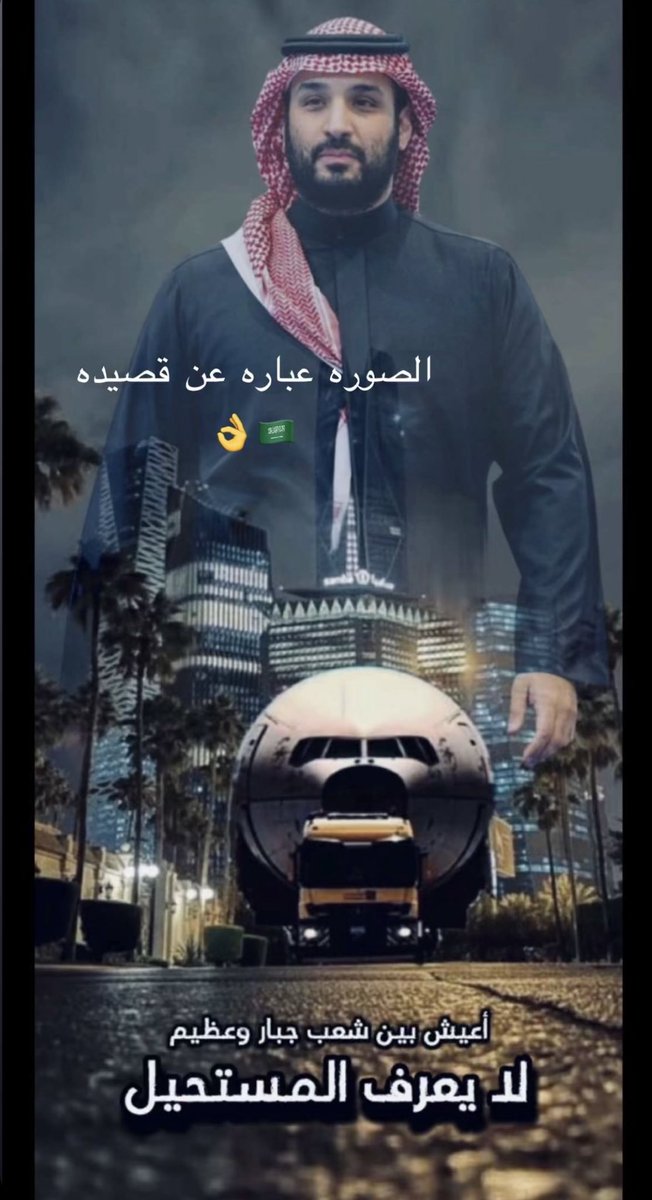 @Queen Larein💙🍒💙🤍 (@albaronh_12) on Twitter photo 
