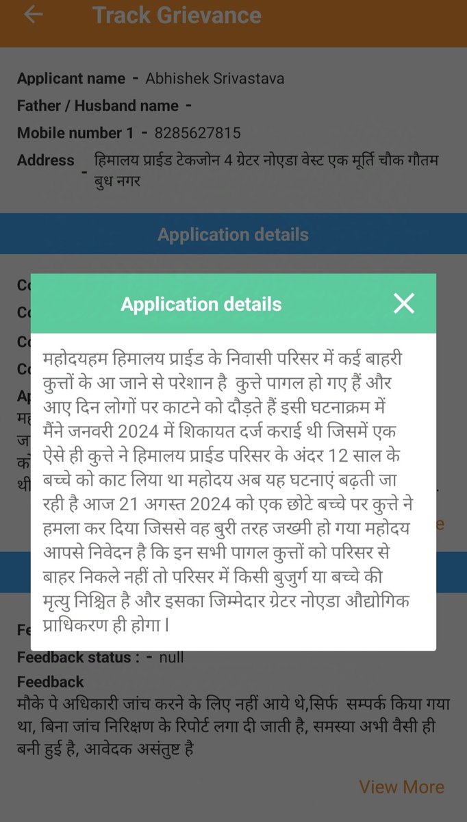 Abhisri85's tweet photo. @OfficialGNIDA   15 बाहरी कुत्ते हिमालय प्राईड टैक् जॉन 4 ग्रेटर नोएडा में प्रवेश कर गए हैं जो की बच्चों को काट रहे हैं जिसकी सूचना पहले ही जनसुनवाई के माध्यम से दी गई थी परंतु प्राधिकरण द्वारा कोई भी कार्रवाई नहीं करी गई पिछले एक हफ्ते में यह कुत्ते 10 बच्चों पर हमला कर चुके हैं https://t.co/AZhfkyqNJ1