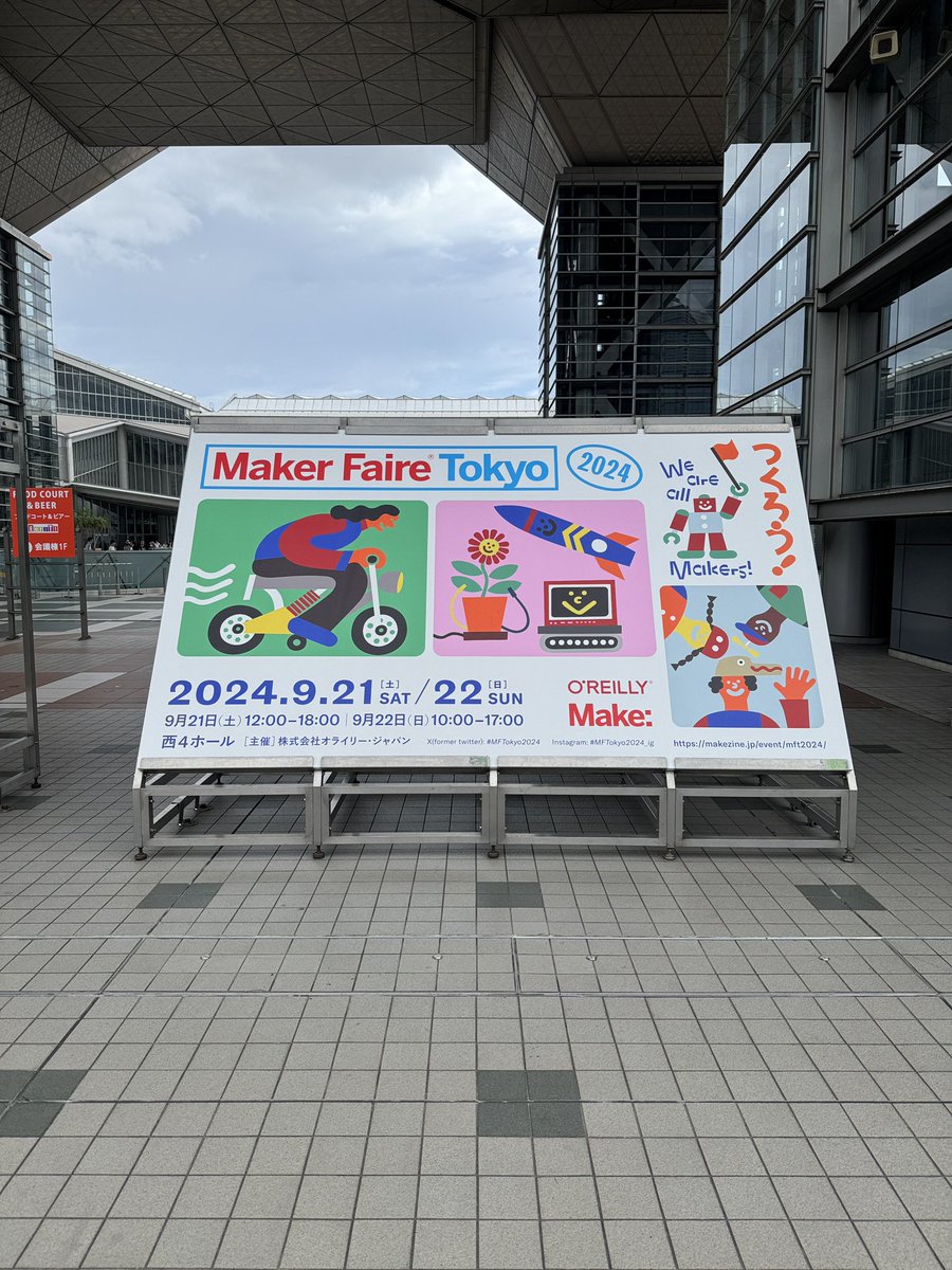 ysk_cc's tweet photo. Maker Faireずっと行ってみたくてやっと行けた！ https://t.co/PVN4mSrqvg