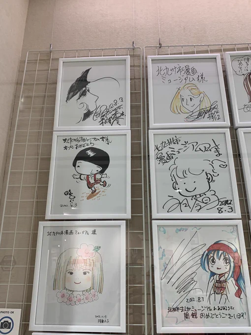 どこ撮ってもすごい方しかいない 