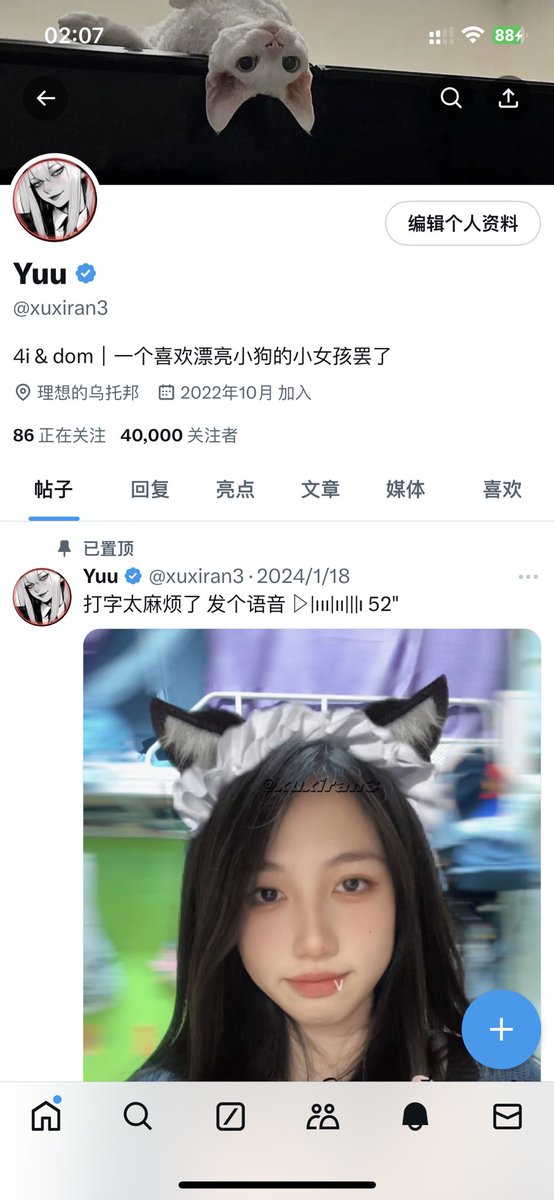 好耶4wfo了 抽疯狂星期4！

kfc×3个！
关注我➕转推➕评论点赞

周四开！！

牛子：幻龙家的伊风
特点就是特别梦幻的颜色，看起来很可口呢
前端比较细 很好进入哟 mini号很适合新手宝宝 
@Nothosaur10 @NSxiaomeng 
#幻龙 #趁年轻玩点色 #四爱女攻 #iiii #四爱小狗 https://t.co/rgsCB1vLTm