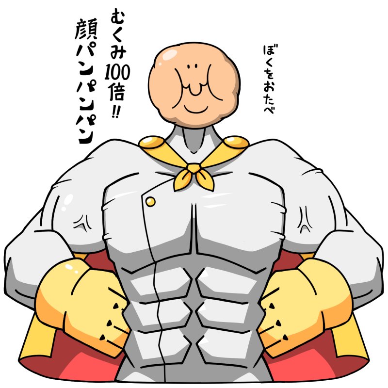 #holoGTAFA #できたてころね
おいしいよ 