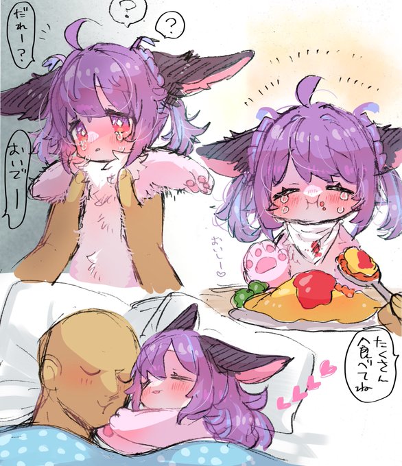 æŸãããŠå¯æãããã倢ã¡ããã§æ¬åºããããªã