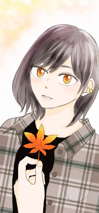 君と秋の色 
