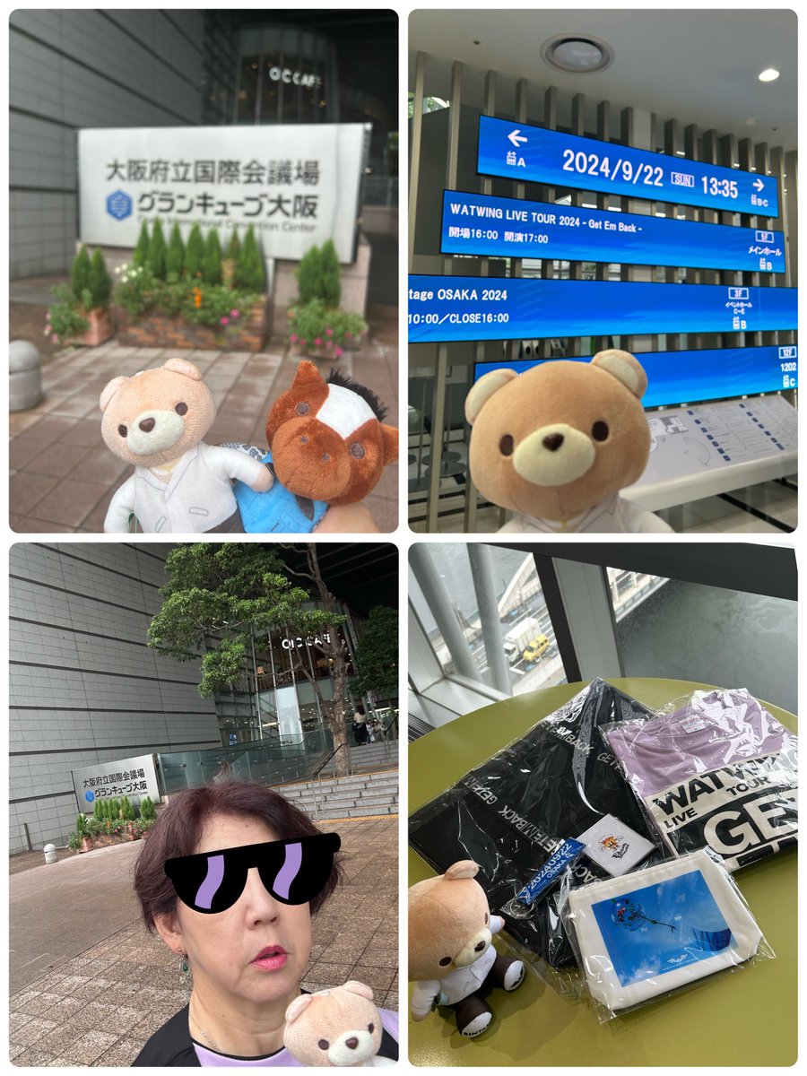 momonesan638638's tweet image. #WATWING の #GETEMBACK #inOSAKA に来ました！
#グッズ も買えたので後は #LIVE を楽しむのみです！ #八村倫太郎 君をはじめ メンバーみんな 歌もダンスも上手いから今日はどんなパフォーマンスを見せてくれるか楽しみすぎる😆