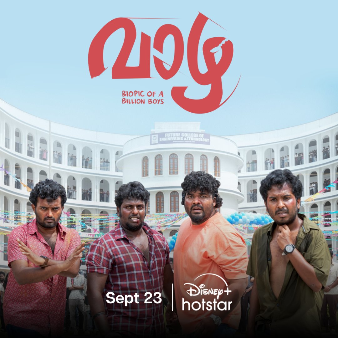 JioHotstarMal's tweet photo. #Vaazha – Biopic of a Billion Boys will be streaming from September 23 on Disney+ Hotstar. 

#VipinDas #HarisDesom #ImaginStudios #IconStudios @APIfilms @GoldenCinemaGCC @homescreenent #SijuSunny #JoemonJyothir #AmithMohan #SaafBoi #AnurajOB

#VaazhaTheMovie #DisneyPlusHotstar https://t.co/KeHtXO4oJj