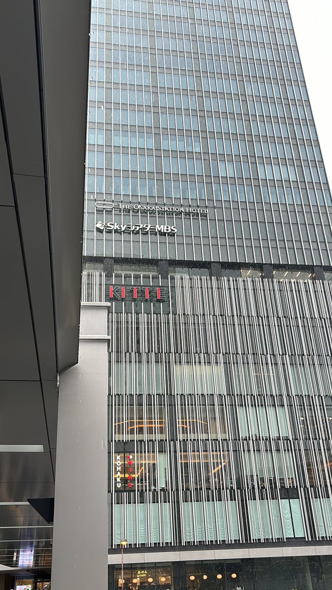 shirotamasahiko's tweet photo. 野田地図　正三角関係
49日目

久々の雨。おかげで少し
涼しくなりました。
お足元の悪いところ
恐縮ですが、
MBS Skyシアターでお待ちしてます。

あと22回　大阪はあと18回
（直前の投稿、間違ってました。
すいません） https://t.co/rpcQ5E0oaQ