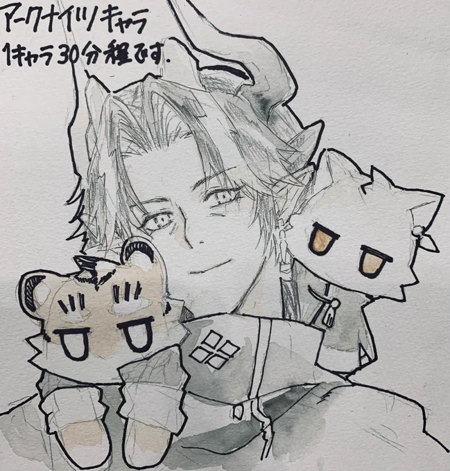 差し色に赤持ってくればよかった〜 