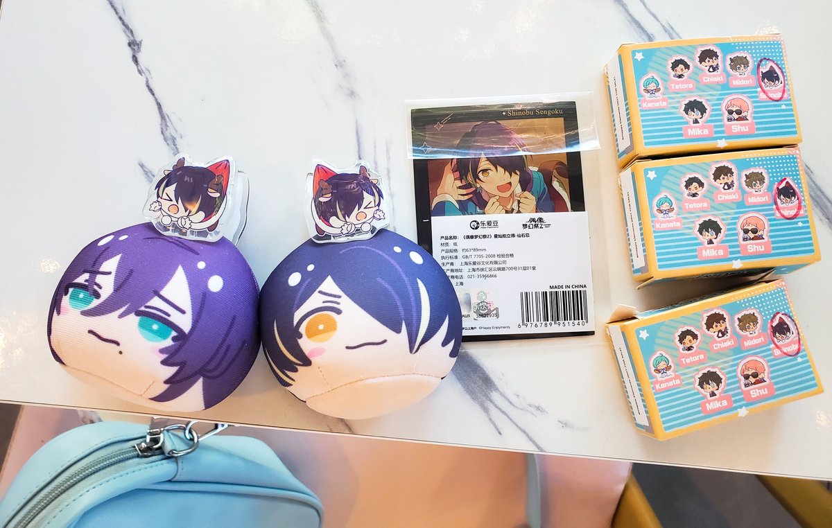 tenkotoya's tweet photo. omanjuu pics from the chiaki cupsleeve~! ❤️🧡💛💚💙💜 https://t.co/s44ZFbQVlK