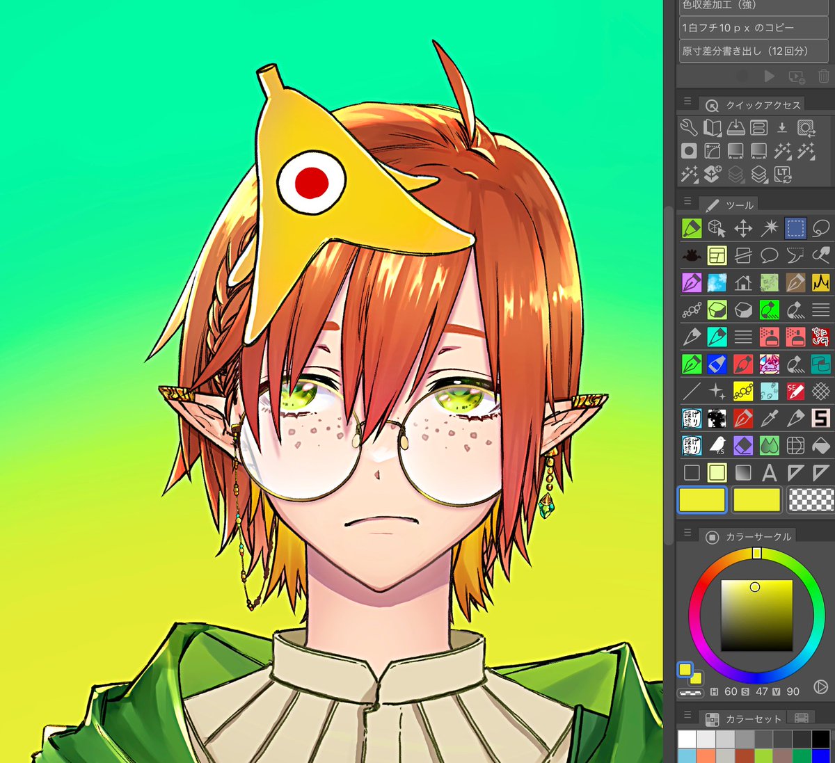 ୨୧⑅*ページ 🍌水希🍌 (@utino877) / Posts / X