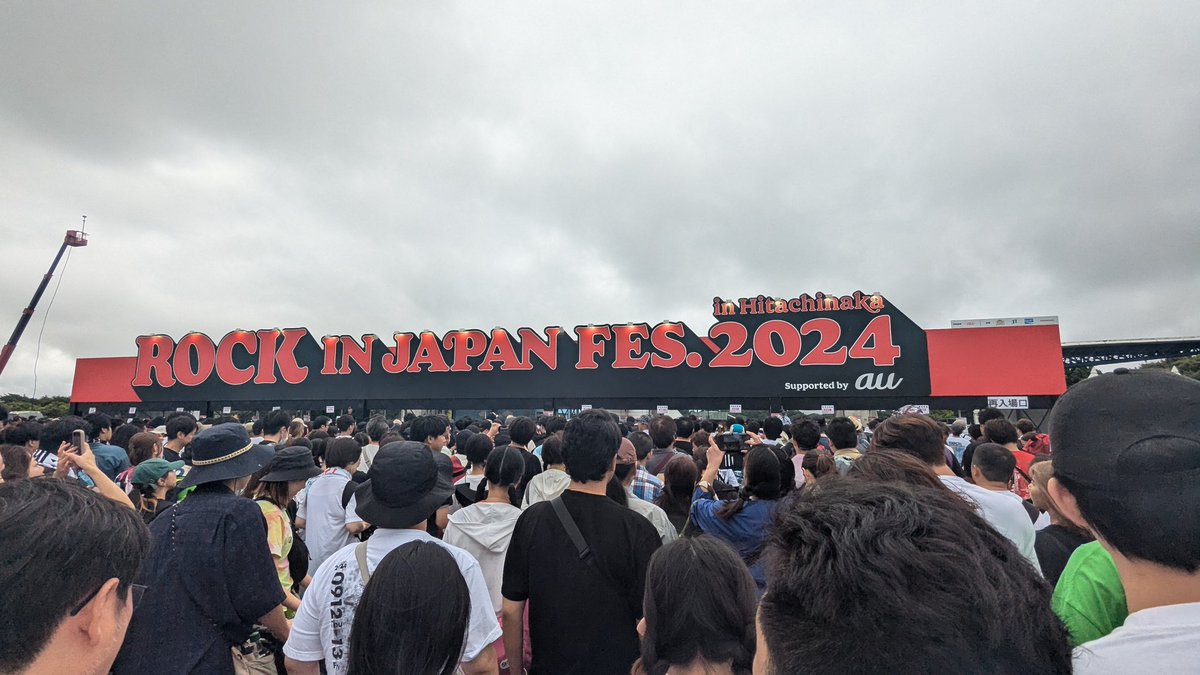 k_baccho's tweet photo. 21日参戦しました
#ロッキンジャパン https://t.co/U1gDvAIhis