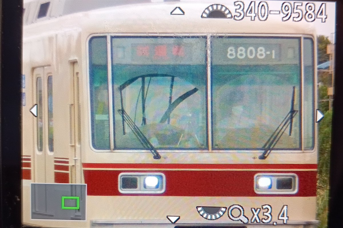 circle_K_photo's tweet photo. 新京成8808Fくぬぎ山出場試運転
まさかの日曜施工でした。幼い頃に見たカラーが戻ってきて嬉しいです！
#新京成
#8808F https://t.co/7lfHmFZ0CS