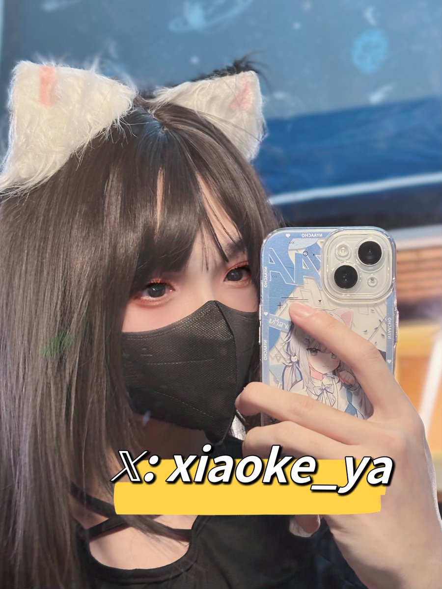 小柯柯 tweet media