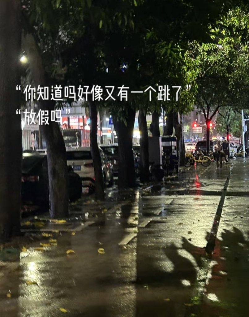 只有中国学生才懂这种感觉
Only have Chinese child know this feeling
中国人の子供だけがその気持ちを知っている #Chinese education