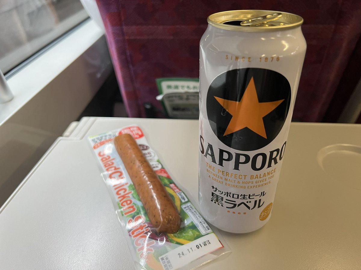 1人参戦の恩恵に預かっております。
横浜駅周辺でラーメンも食べていこう😋