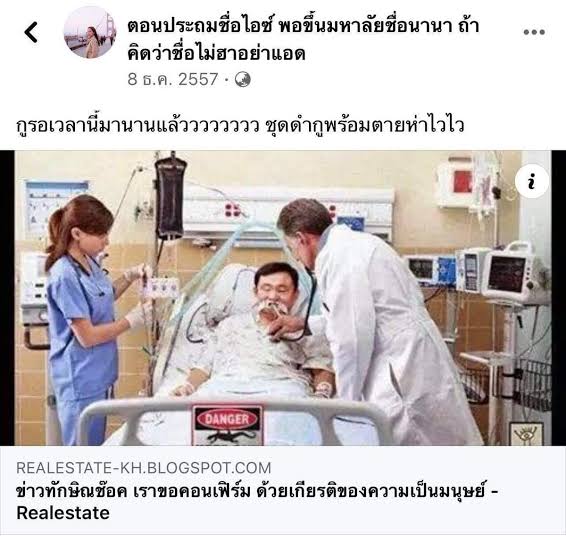 Civil_Eng_CU's tweet photo. แล้วนี่อำมหิตไหมอ่ะ 🥹 https://t.co/8xVFEHCNPl