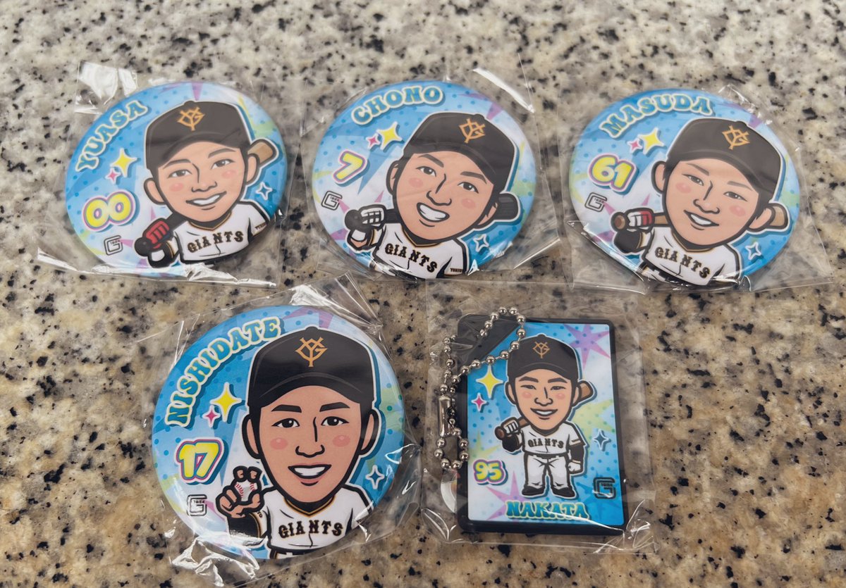 noktn2's tweet photo. イースタンリーグ　第三弾　ガチャ　交換

【譲】
缶バッジ　湯浅、長野、増田陸、西舘
キーホルダー　中田

【求】缶バッジ　吉川、大城、京本、秋広、中山、佐々木
キーホルダー　吉川、京本、中山

本日現地です。
よろしくお願いいたします。 https://t.co/0LenhrQs9N