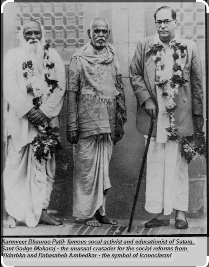 NITINGAWAI9's tweet photo. कर्मवीर भाऊराव पाटील यांच्या स्मृतिदिनी विनम्र अभिवादन 💐💐🙏🙏
#BNGRealty 
#BNGfoundation https://t.co/g3yoN44HiX