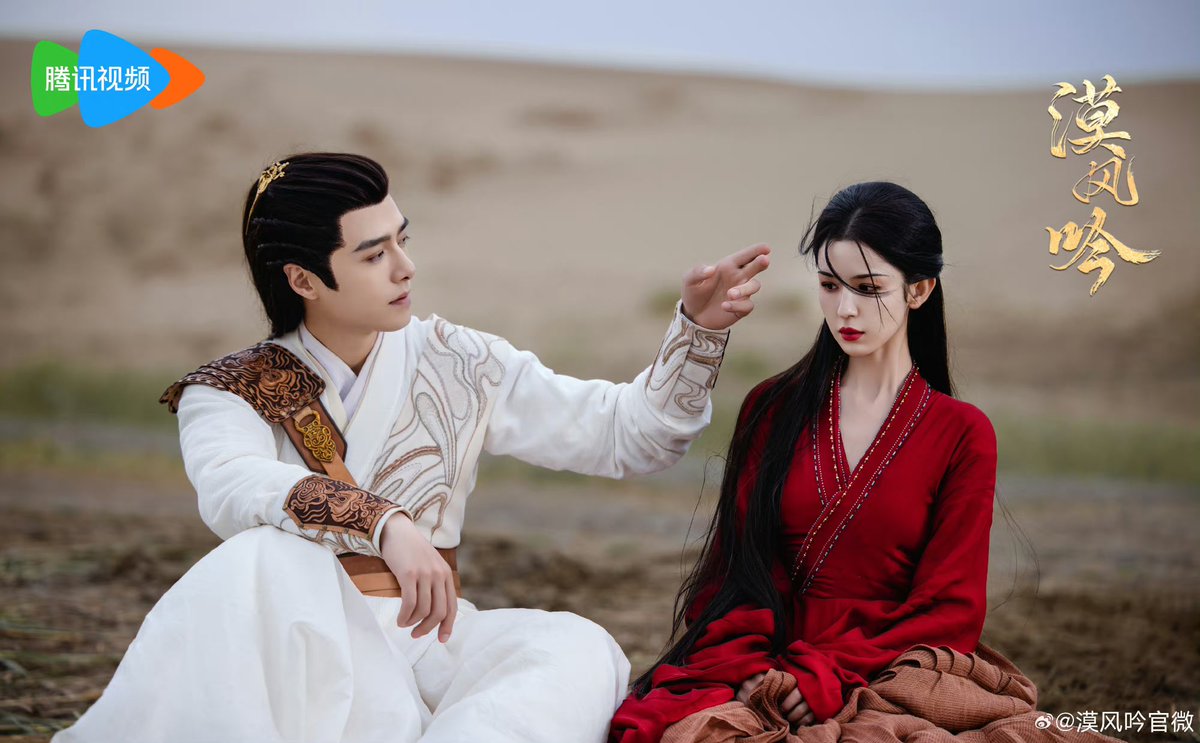 ManoodTingJeen's tweet photo. เช้านี้ อฟช ซีรีส์ #漠风吟(#LoveInTheDesert) ปักวันออนเเอร์เเล้วค่ะ เริ่ม 29 ก.ย.นี้

นำแสดงโดย
#ฮานีเค่อจือ รับบท หวงเป่ยซวง
#ฟางอี้หลุน รับบท ฮั่วฉิงอวิ๋น

จำนวน 26 ตอน
รอชมซับไทยได้ทาง wetv https://t.co/AXkmtxb0tW