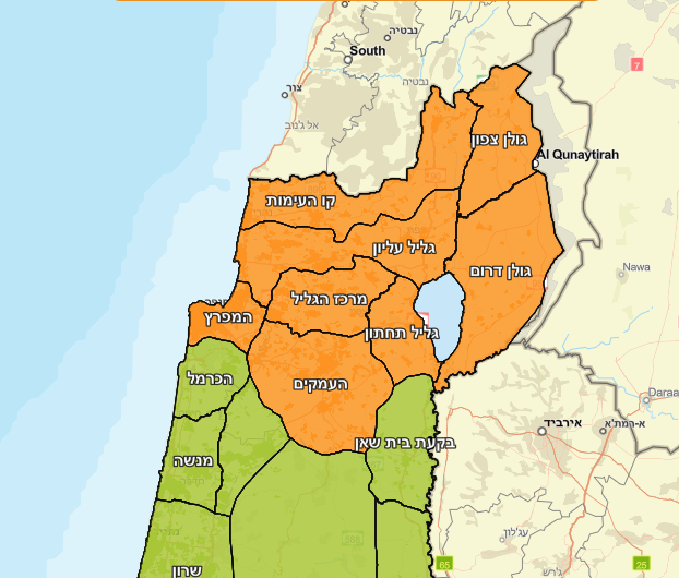 manniefabian's tweet photo. The IDF Home Front Command has updated its restrictions in northern Israel following Hezbollah's overnight rocket barrages.

According to the latest guidelines, no educational activities will take place in the Golan Heights, Galilee, Haifa bay area, and northern valleys.

Gatherings will also be restricted to 10 outdoors and 100 indoors.

Workplaces will be able to operate if an adequate shelter is nearby and can be reached in time.