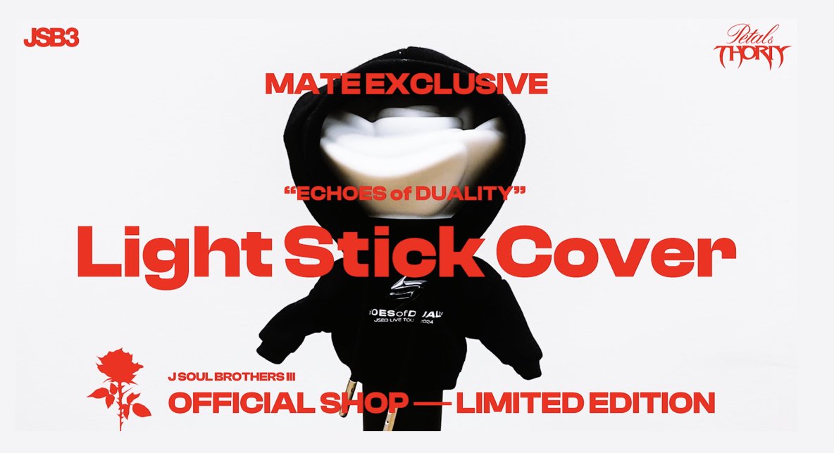 NEW ALBUM 