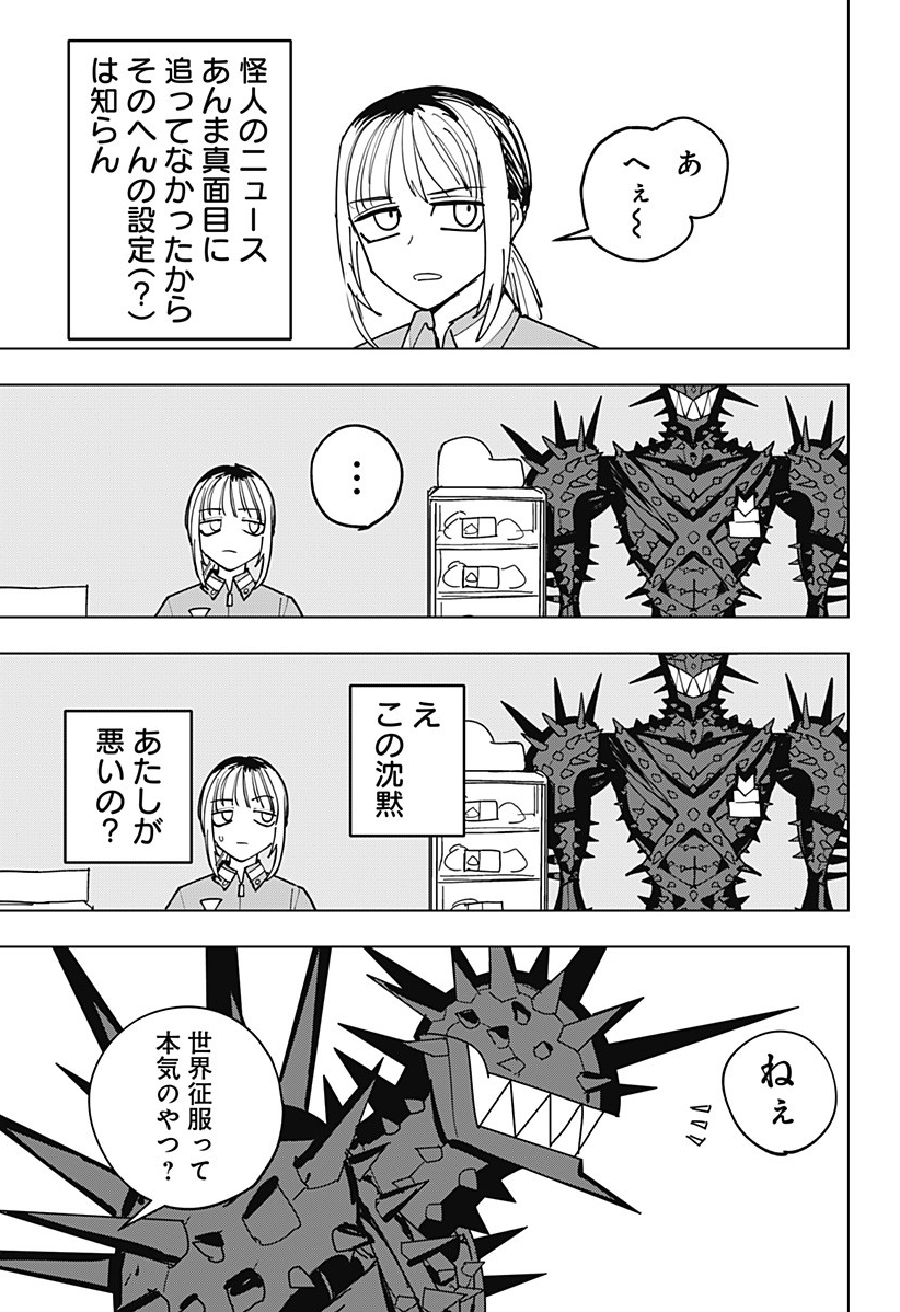 (4/7) 