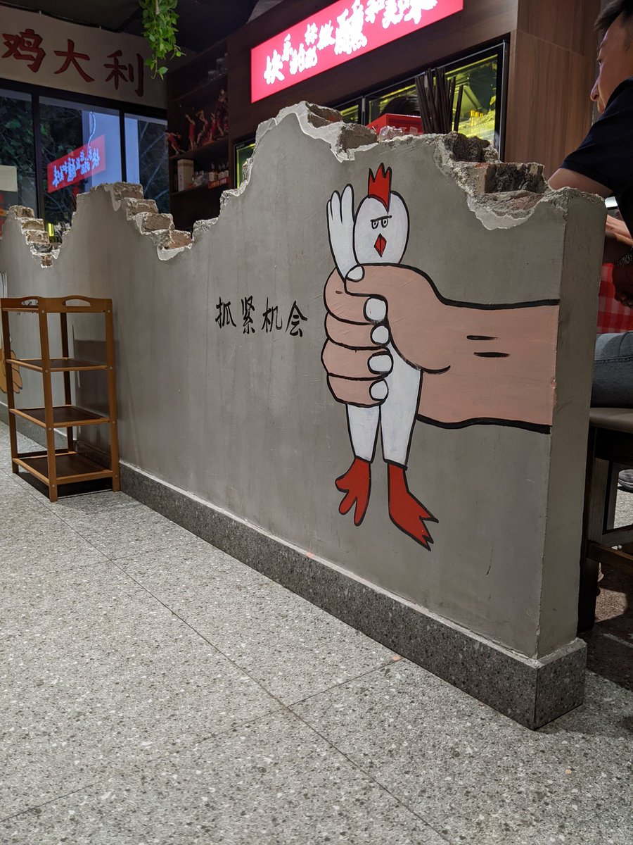 BlueHeartsUWS's tweet photo. Guizhou food in #Chongqing
I dunno what it is but #FriedRice in #China is just out of this world.
#RealChineseFood
#貴州料理
の焼肉屋。中国で食べる炒飯って本当に美味しい。何故?
#中国料理 https://t.co/rCH6Nd4mJc