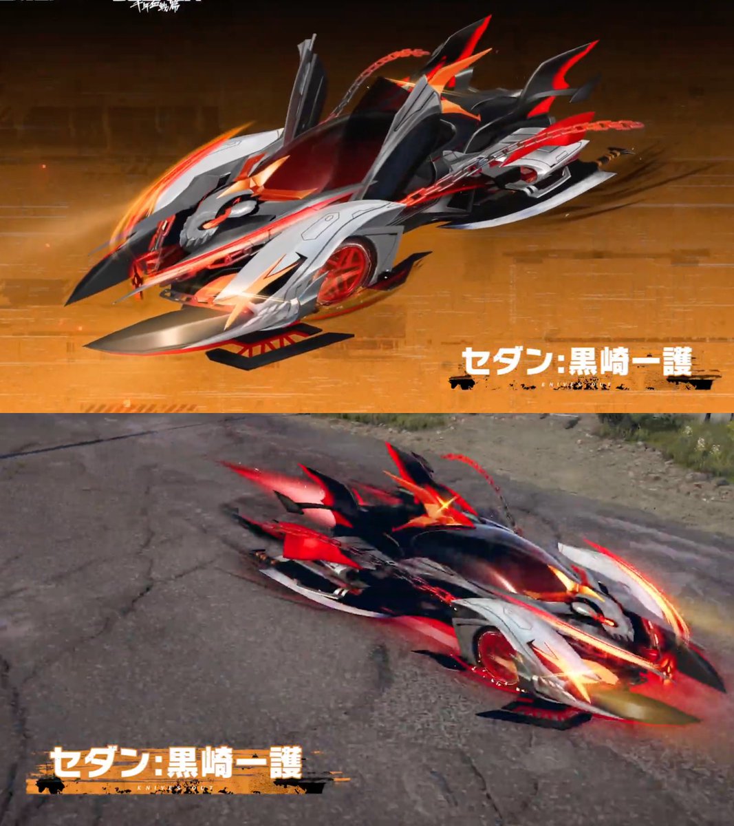新スキン】BLEACHコラボ ・M27：黒崎一護 SP 一人称視点、納銃変化