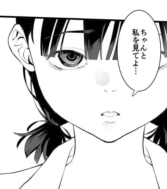 3連休中半ヘラりながら
お原稿作業がんばるー 