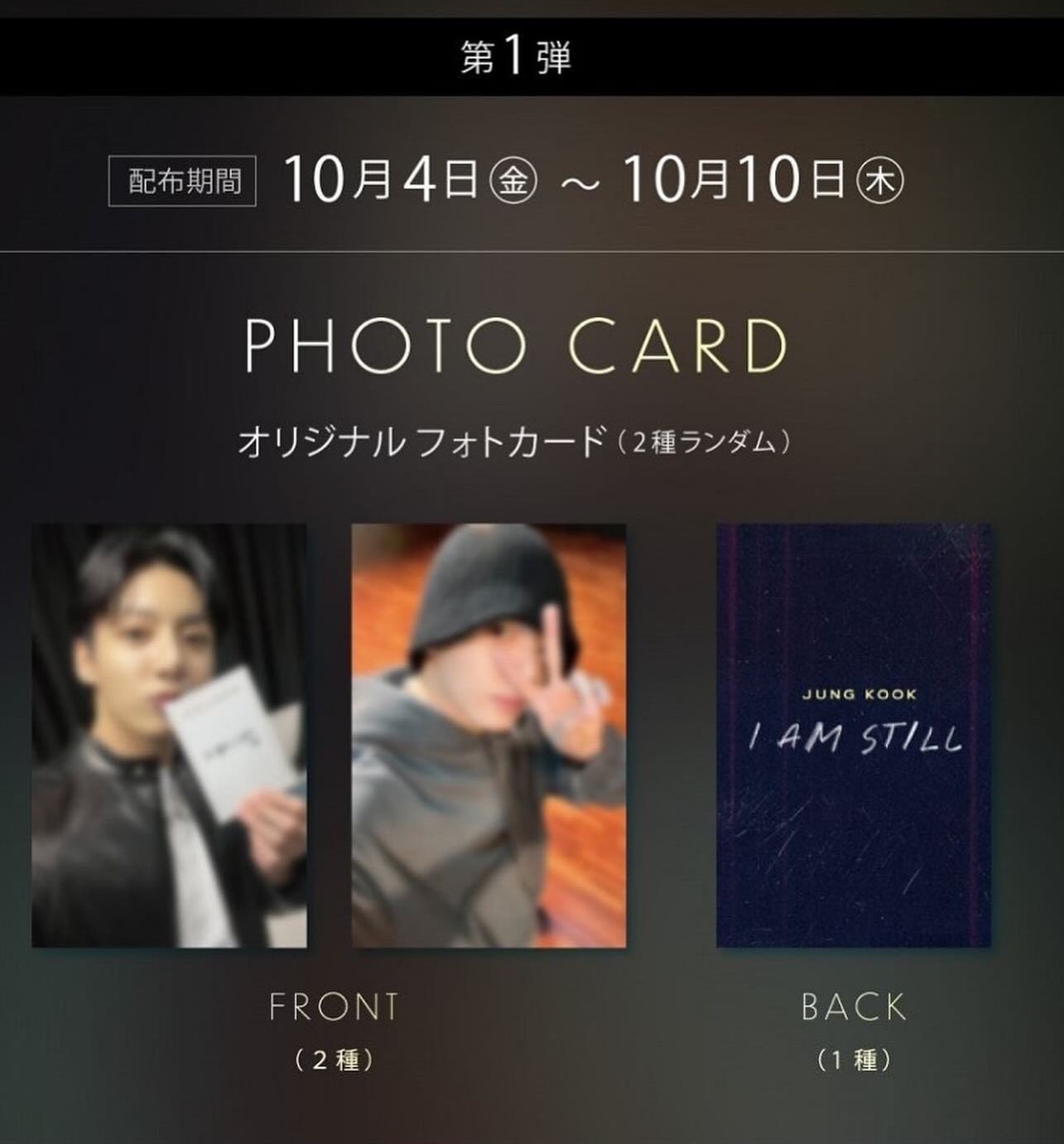 その他 BTS Picture/Fansitesnap] BTS at 2014 MAMA Part 2 [141203] |