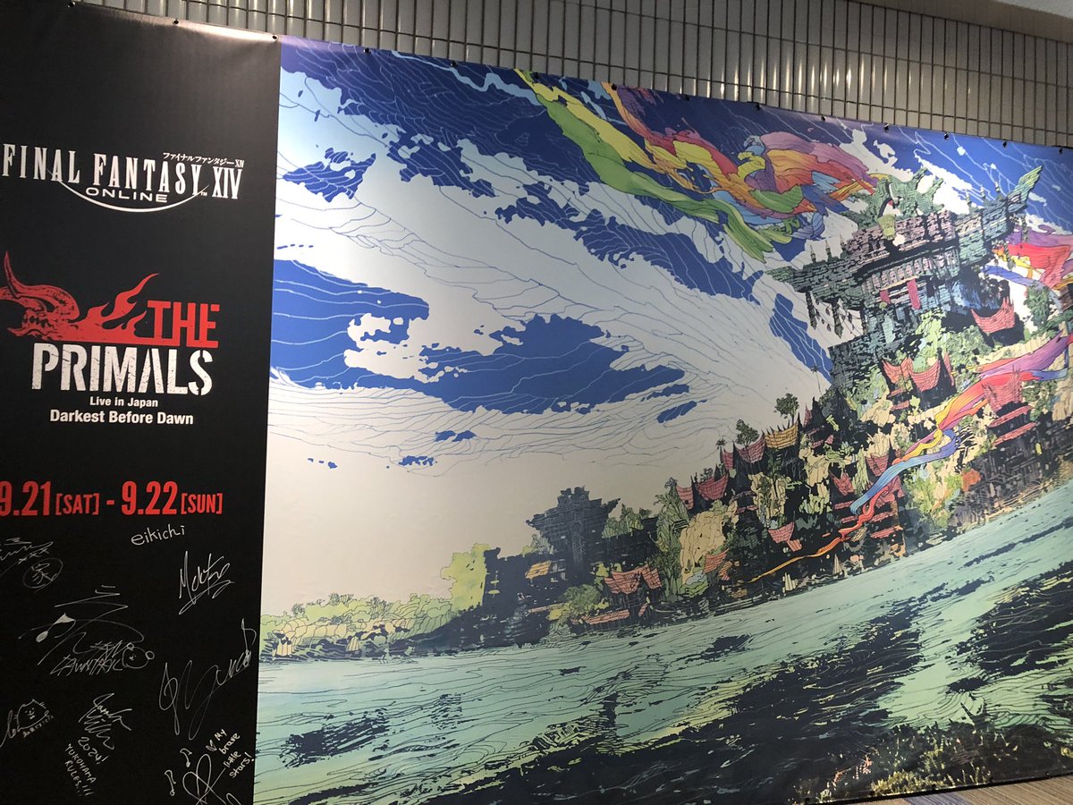 今日参戦してます〜☺️楽しみだ