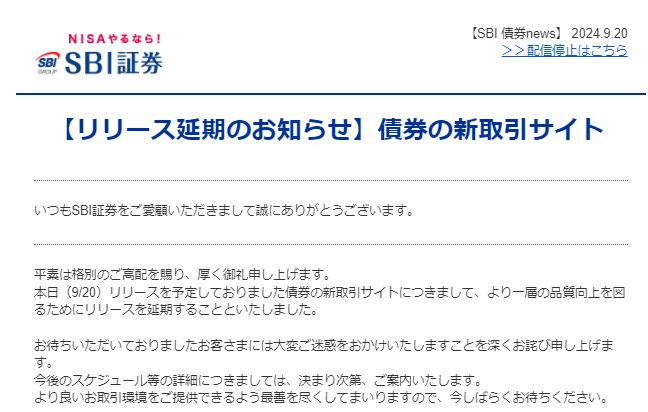 sujiko3 tweet media
