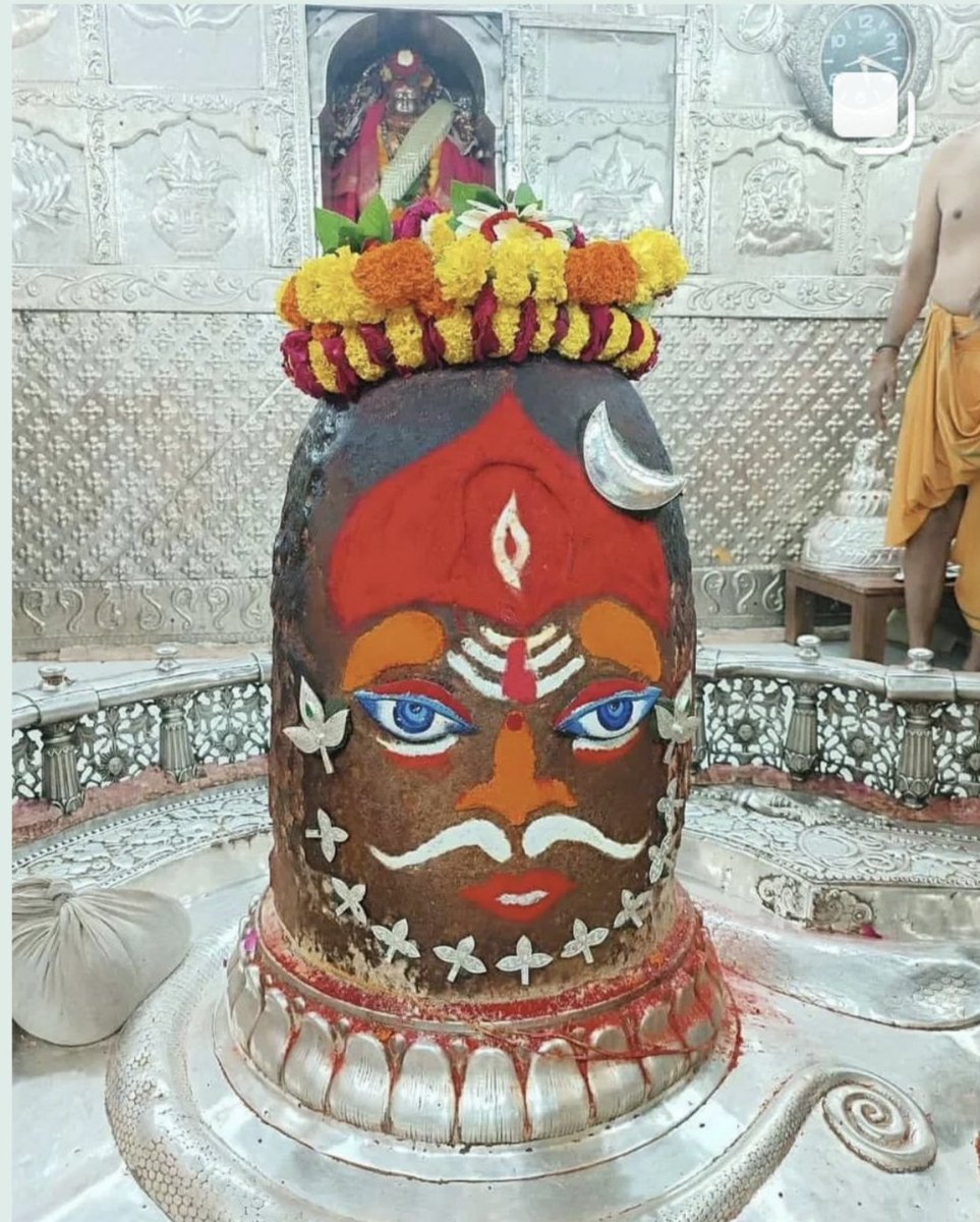 श्री महाकालेश्वर ज्योतिर्लिंग का आज का भस्म आरती श्रृंगार दर्शन
🔱22सितम्बर 2024🔱
🌹ॐ नमः शिवाय🌹🙏💐
#TejasswiPrakash
#ManishaRani 
#TejRan #Harshali #HarshadChopda #KaranKundrra #AbhiRa #AbhIya #BiggBossOTT2 #JiyaaShankar #yrkkh #TeJran