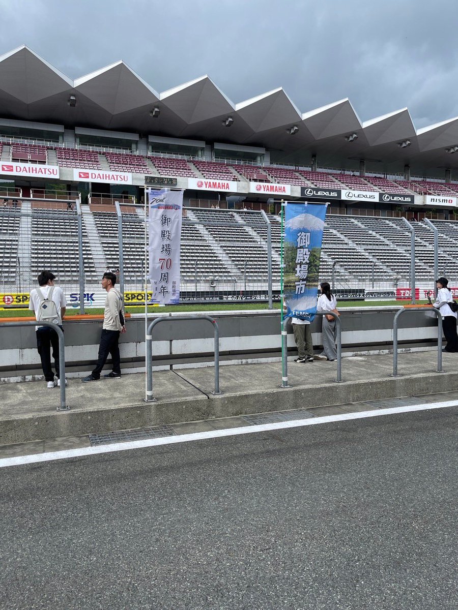 Gotemba_MSC's tweet photo. 【Master of Eco Car総合第2位獲得、Challenge180総合第3位、Enjoy60部門第3位】

https://t.co/k1hbWBqLQR

#御殿場市役所モータースポーツ部
#御殿場市役所
#富士スピードウェイ
#EcoCarCup
#エコカーカップ https://t.co/CCD3kYPf32