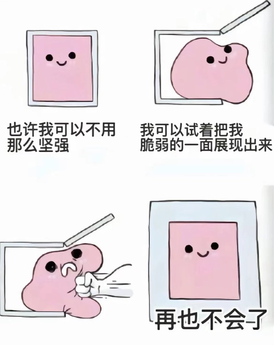https://t.co/CZGNijIBq8