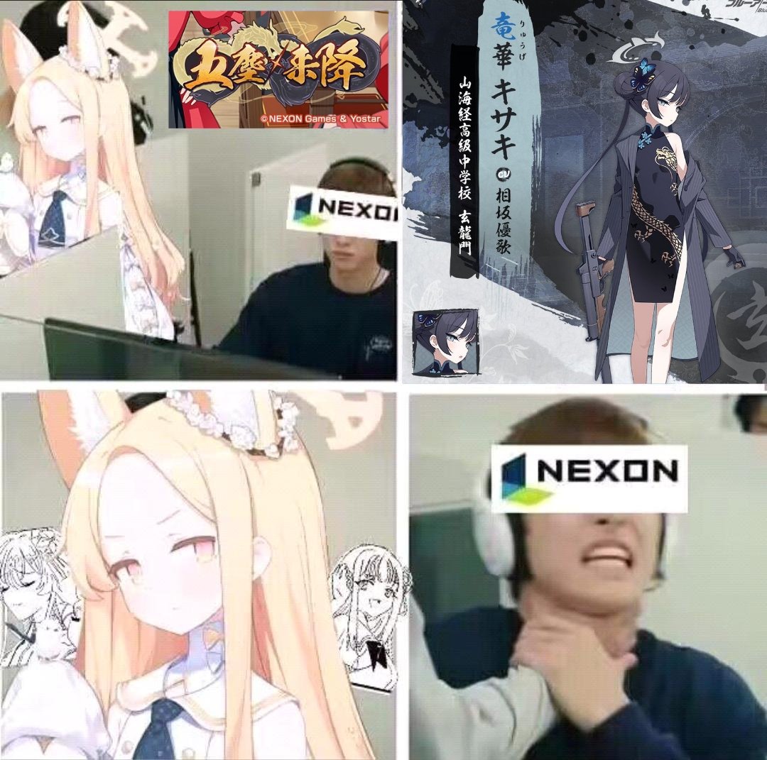 圖 看韓網看到笑出來