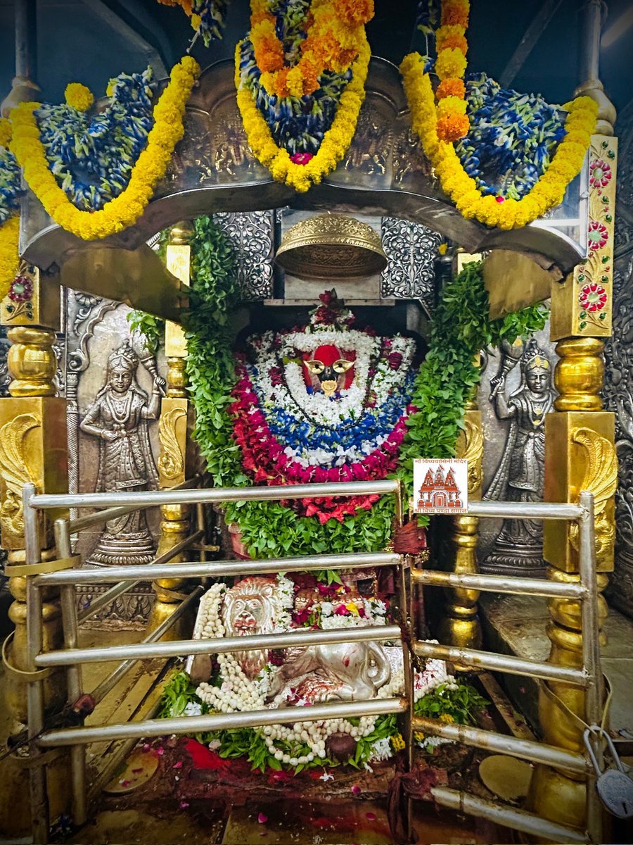 सेवक अटल त्रिपाठी 🚩Maa Vindhyavashini Dham🚩 tweet media