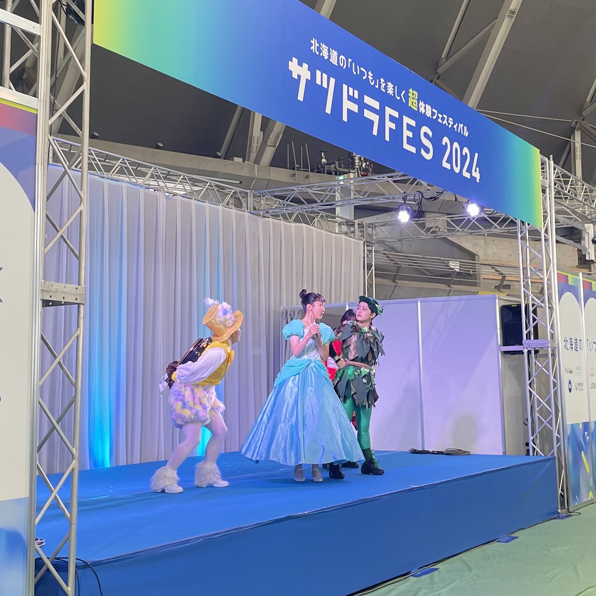 satudorafes's tweet photo. 【北海道キッズエンターテイナーステージ】🌟
ダンス・歌・演技を通じて心と知恵の教育を行う、劇団フルーツバスケットが贈るミュージカルステージ！🎭✨
輝くパフォーマンスをお楽しみください🎶👯‍♂️

🕙 時間：11:00～11:30 https://t.co/Svg1FL6p9q